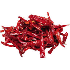 JJ SPICES CHILLI WHOLE 20GM