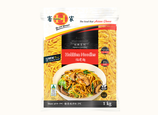 HOKKIEN NOODLES 1KG